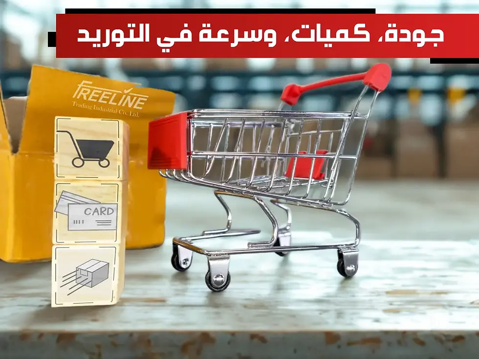 profile (13) (1).webp