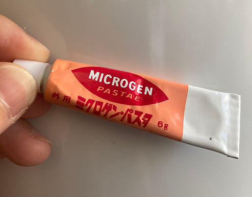 立派なひげをくださーい