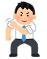 イラスト