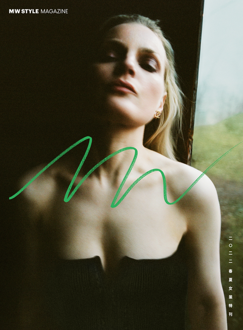 MODERN WEEKLY - GUINEVERE 1