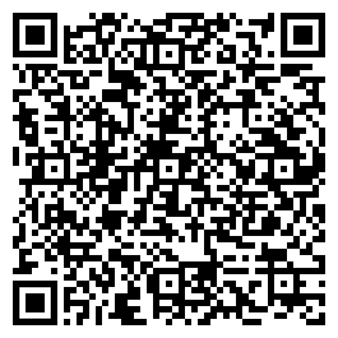 BatteryPass Jul 15 2025.png