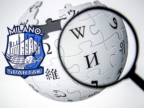 Asd Spartak Floorball Milano è su Wikipedia