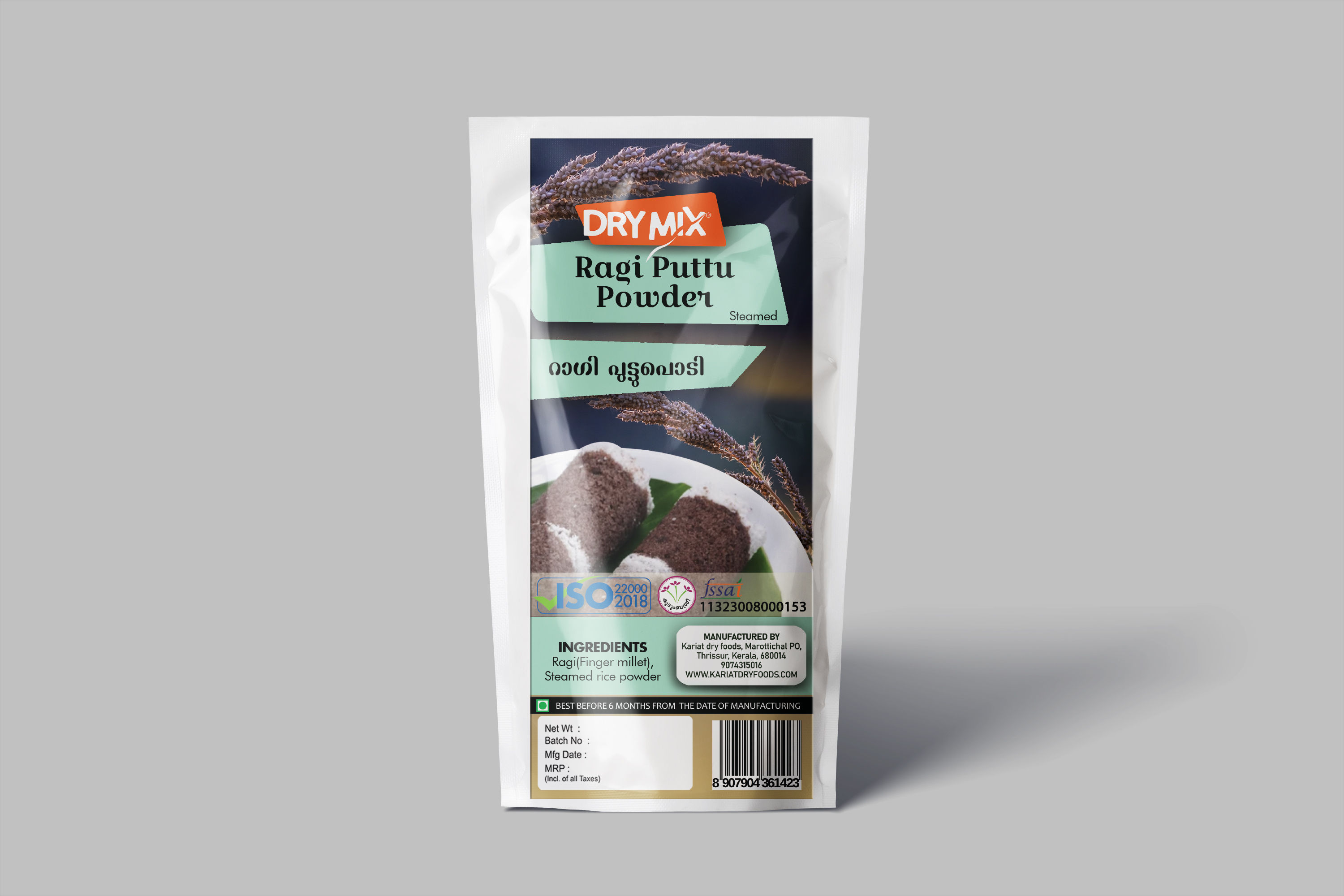 Ragi Puttu Powder (500g)