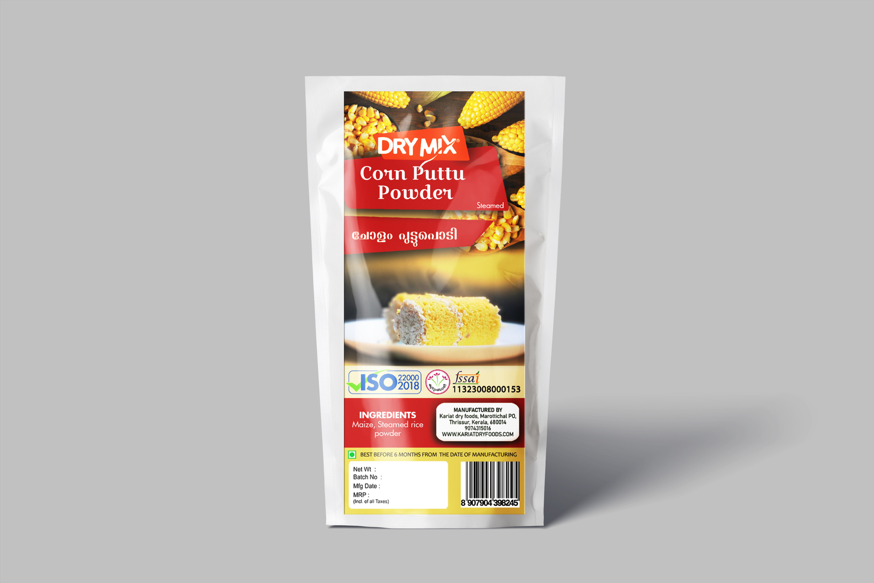 Cholam Puttu Powder (500g)
