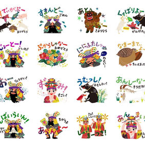 たらまふつLINEスタンプイラスト描きました