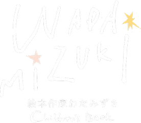 wadamizukilogo2.png