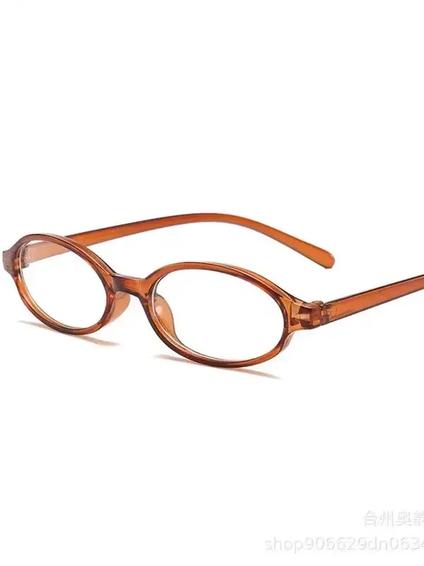 Thumbnail: Minimalist Y2K Contoured Eyewear