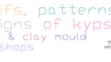 Patterns, Motifs & Designs of Kypseli