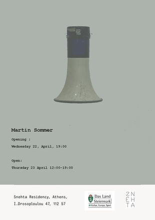 St.AiR programme Exhibition Martin Sommer