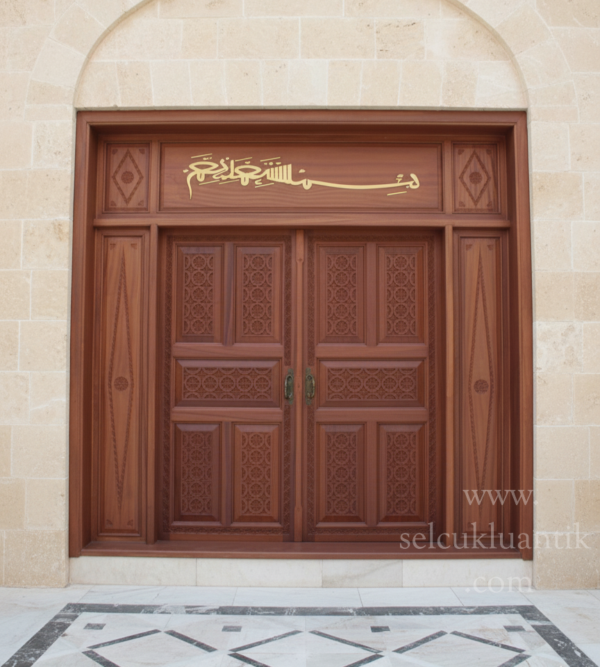 Custom-Made Mosque Entrance Door