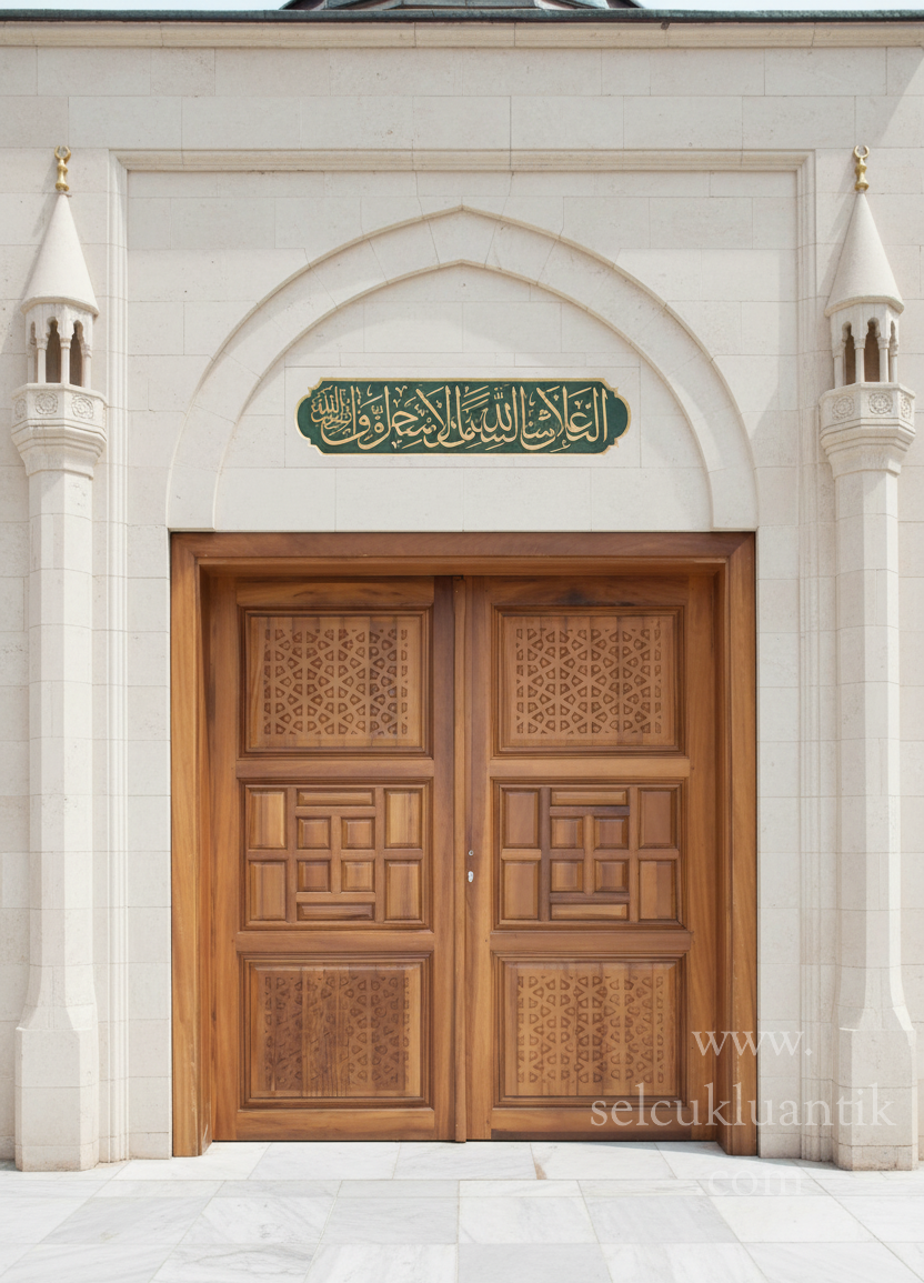 Carved Wooden Mosque Entrance Door