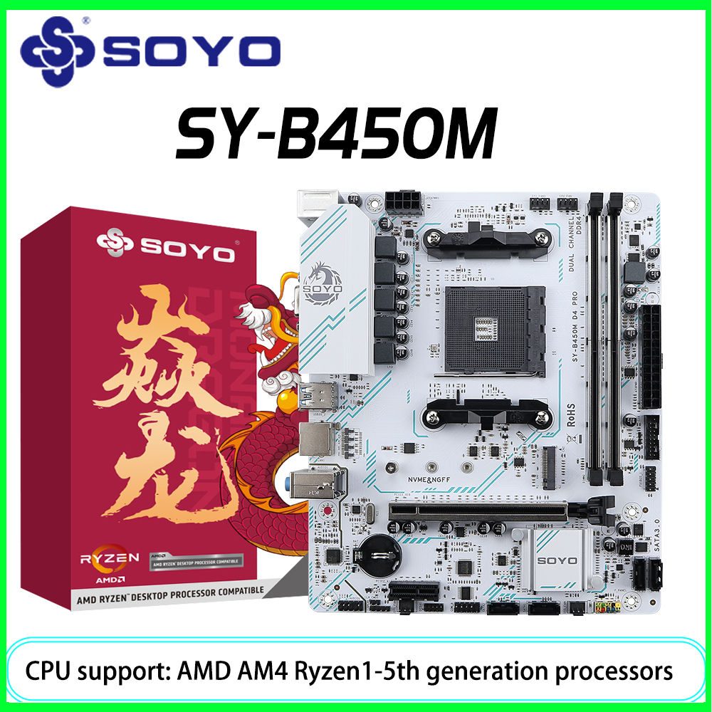 SOYO AMD B450M Game Motherboard DDR4 Memory AM4 Mainboard M.2 NVME Desktop Compu
