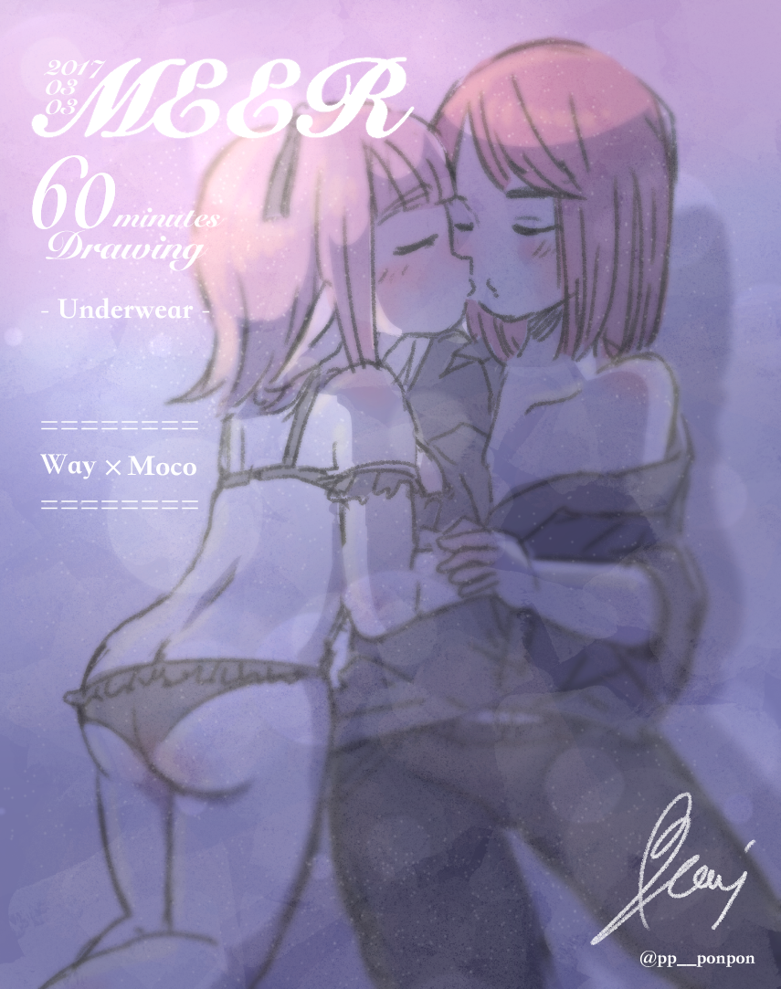 illust : ぶらうりぃ