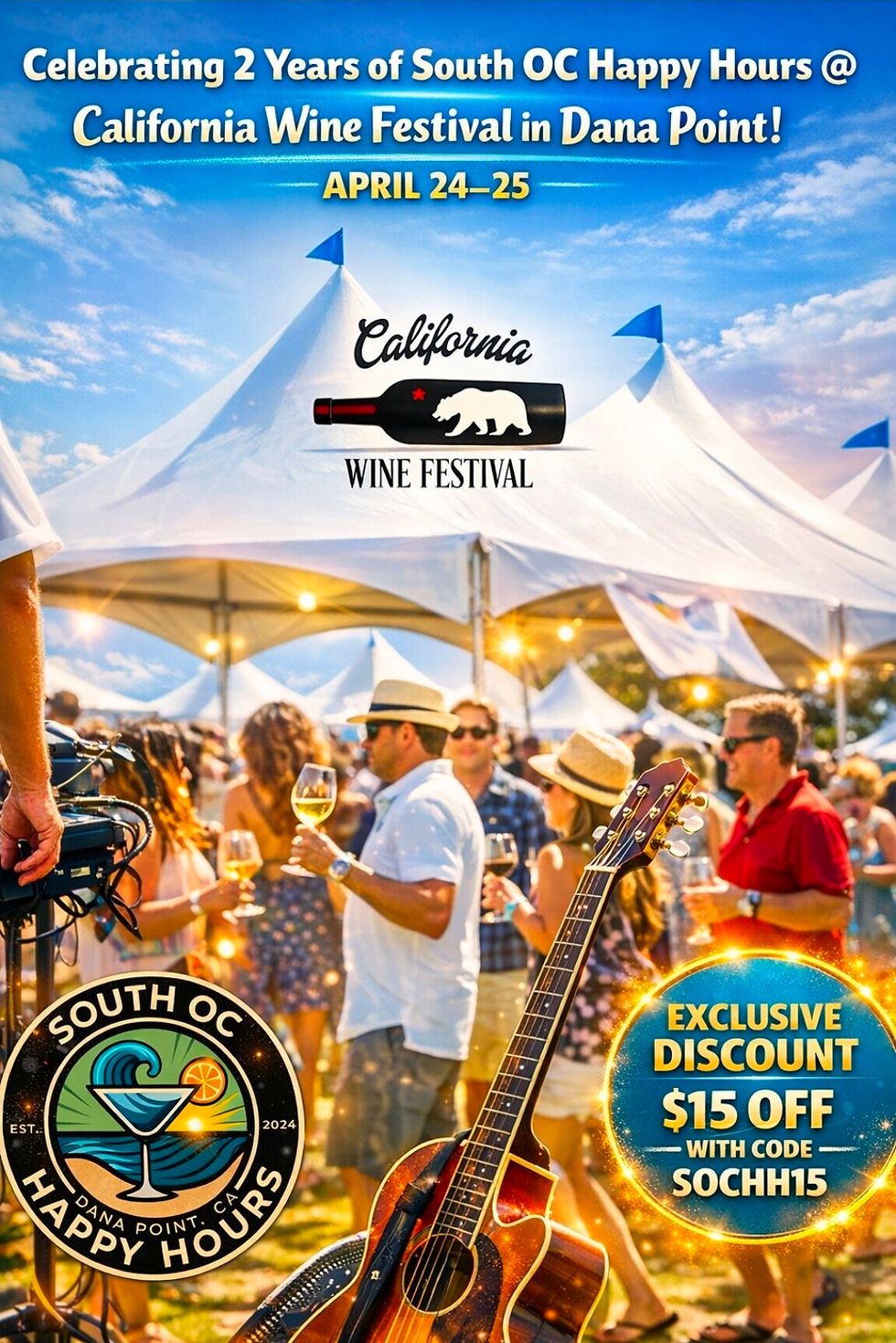 California Wine Festival in Dana Point