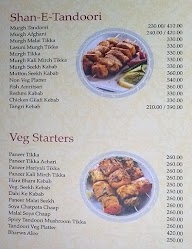 Menu of Café Manhattan