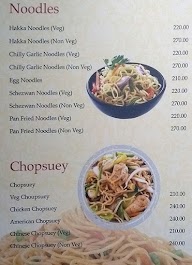 Menu of Café Manhattan