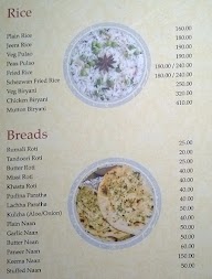Menu of Café Manhattan