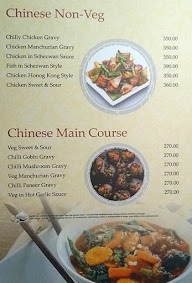 Menu of Café Manhattan