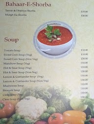 Menu of Café Manhattan