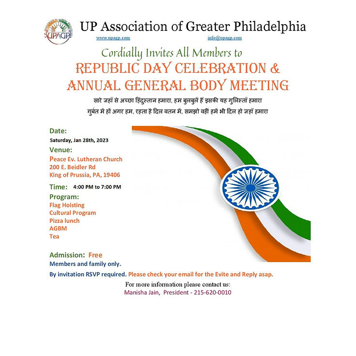 UPAGP Republic Day 2023.jpeg