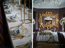 Dekoracje ślubne Poznań