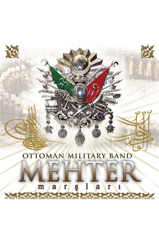 Mehter Marşları (Plak)