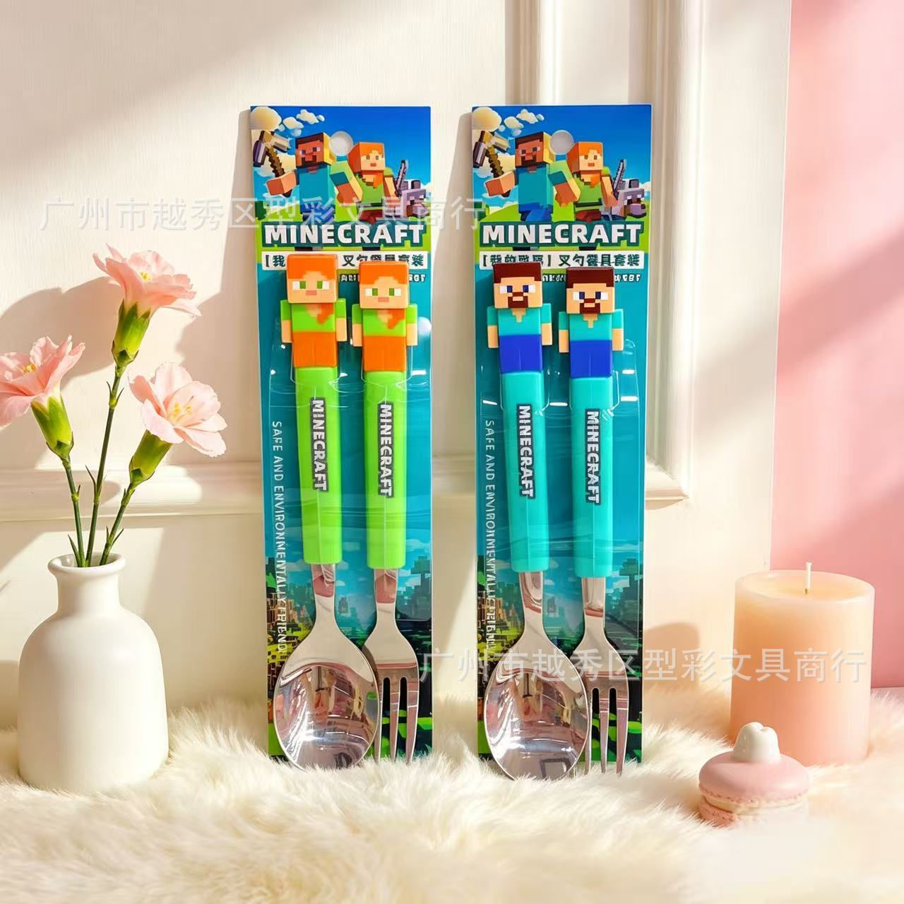 New Kids Funny Fork Spoon Set Minecrafted ABS Handle Stainless steel Tableware T