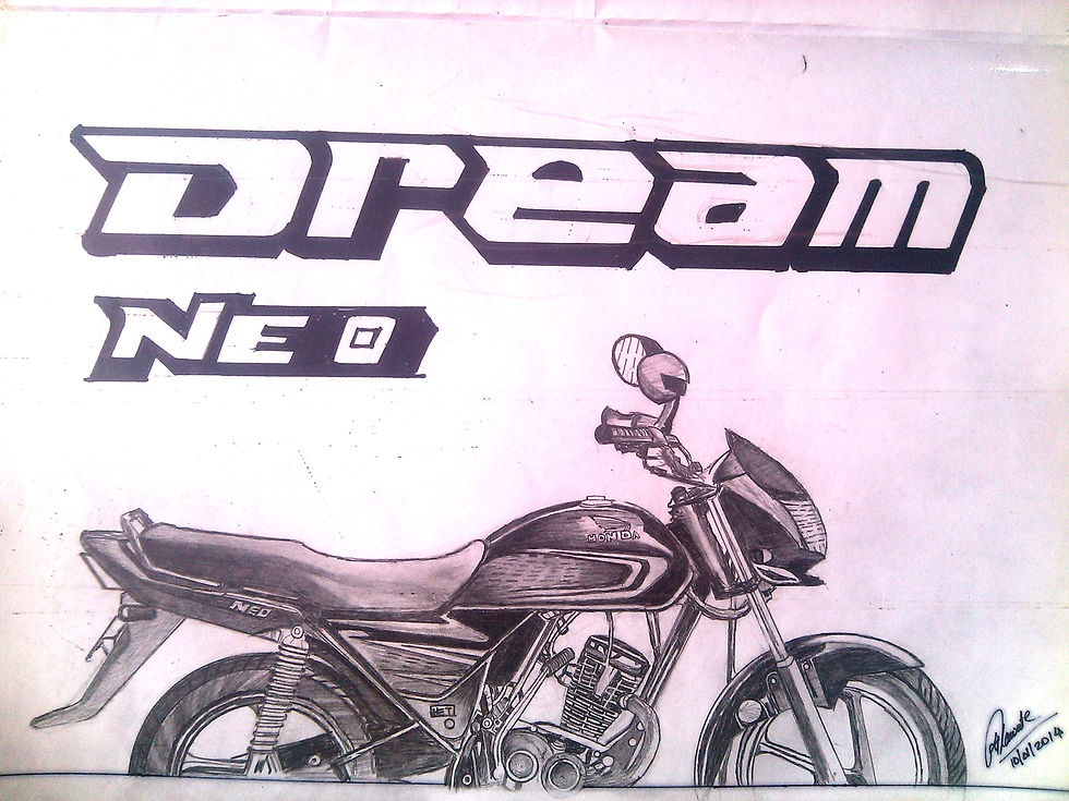 Bike