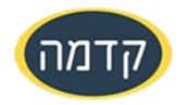 סמל קדמה.png