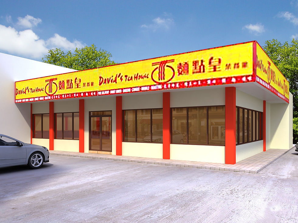 David's Tea House in Bulacan