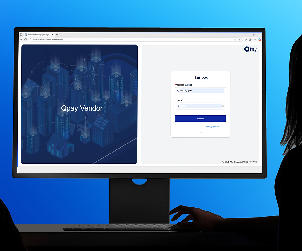 QPay вендор систем рүү нэвтрэх