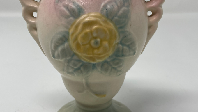 Vintage Hull Vase #131 5"