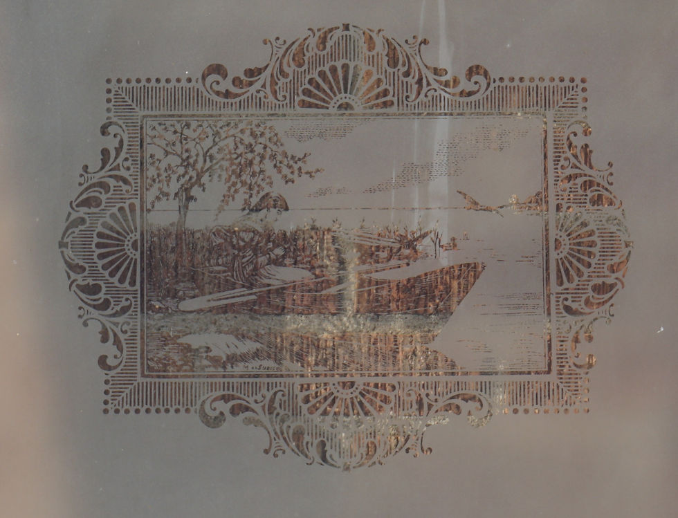 Thumbnail: Victorian Door With Etched Glass Panel