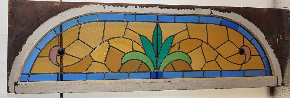 Thumbnail: Stained Glass Transom
