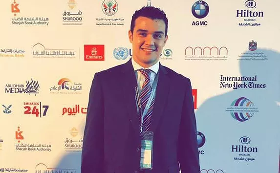 UAE MEDIA FORUM
