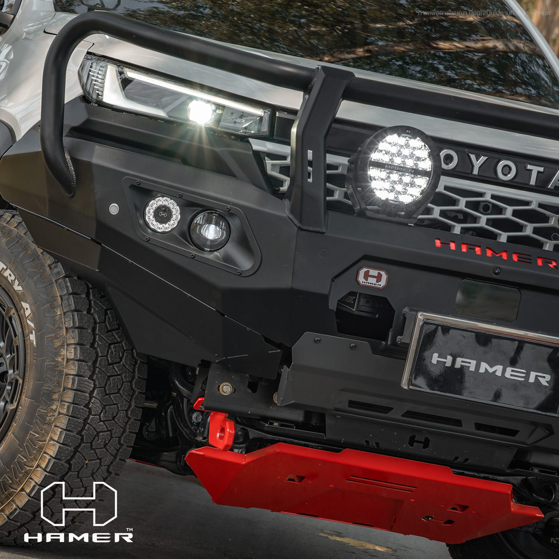 Hamer King series Plus bull bar for Toyota Hilux (2026 – Present)