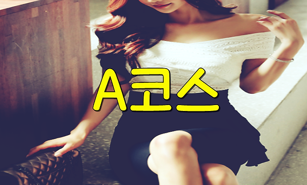 캡처_2019_06_20_20_14_45_342.png
