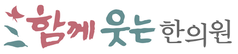 Smile_together_Logo.png
