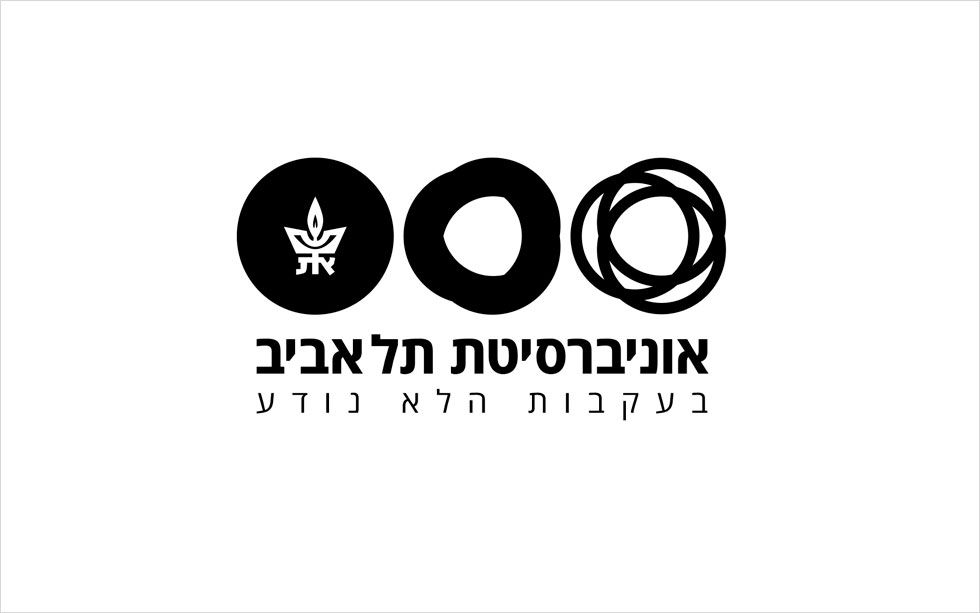 אוניברסיטת תל אביב