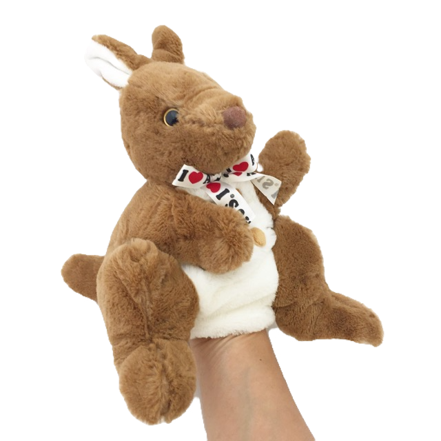 Thumbnail: Soft Hand Puppet / Koala or Kangaroo