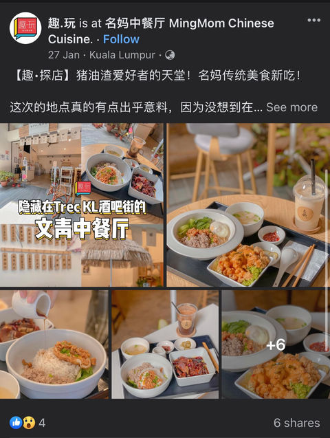 IMG_4990.PNG