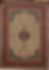 Isfhan Carpet
