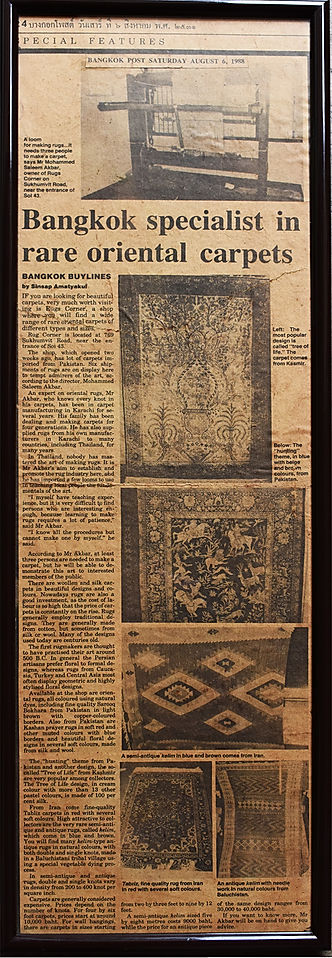Rugscorner in the BangkokPost News Paper