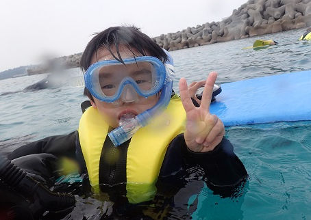 少し怖かったけど、、