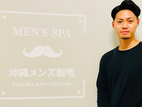 お客様のご様子