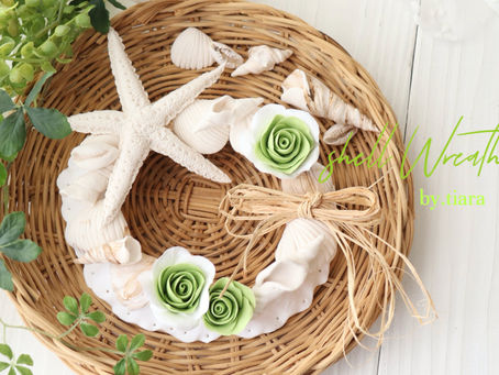 本物?にそっくりな貝殻作り♡ハンドメイドだからこそ自分の好きにこだわって楽しんで頂きました♡