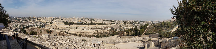 Israel Jerusalem Panoramic.jpg