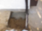 有限会社 南雲建興/耐圧板工法