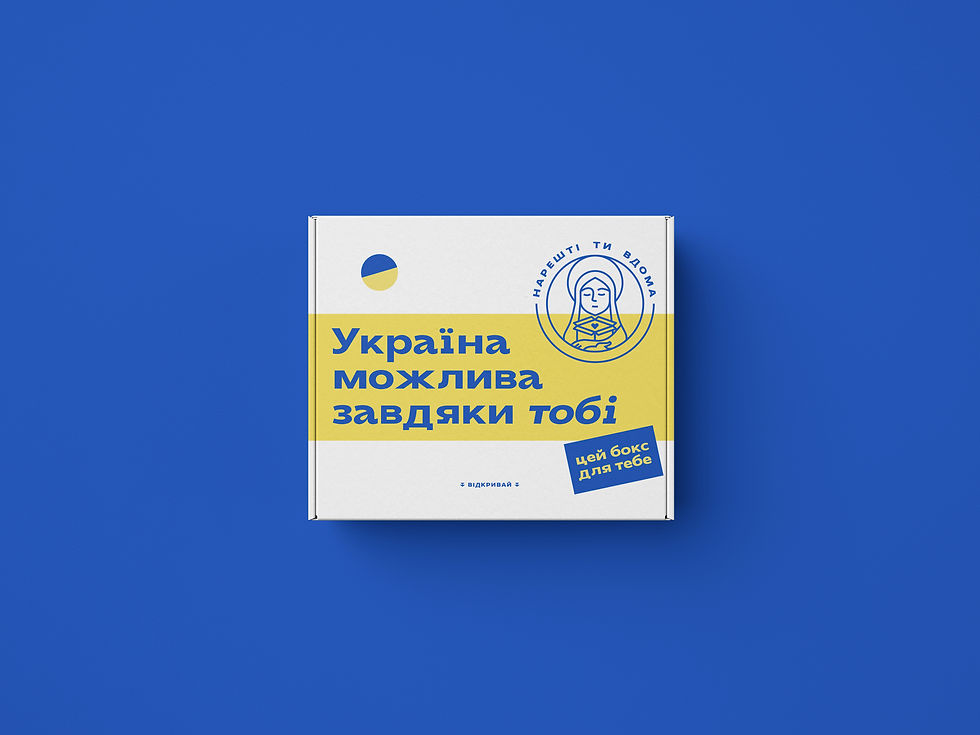 slogan-4 copy