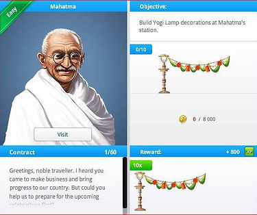 Mahatma 1.jpg